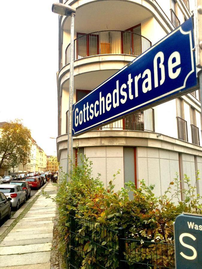 Center Ii * Leipzig